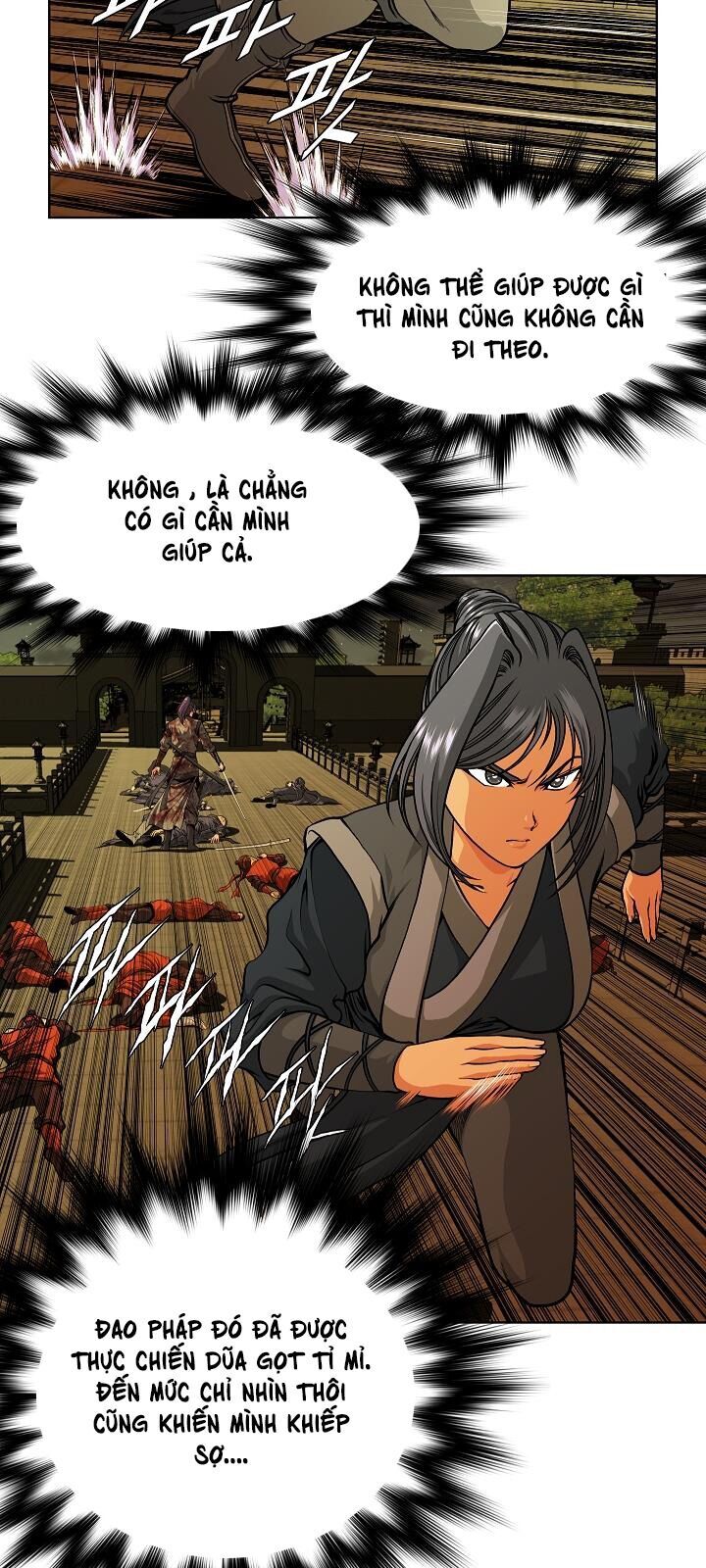 Ngũ Hợp Chí Tôn Chapter 16 - Trang 2