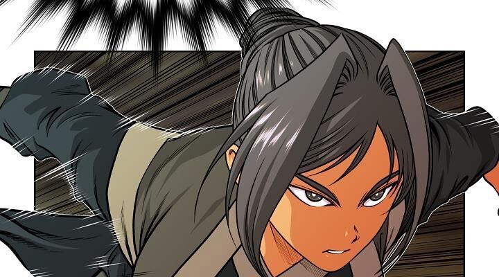 Ngũ Hợp Chí Tôn Chapter 16 - Trang 2