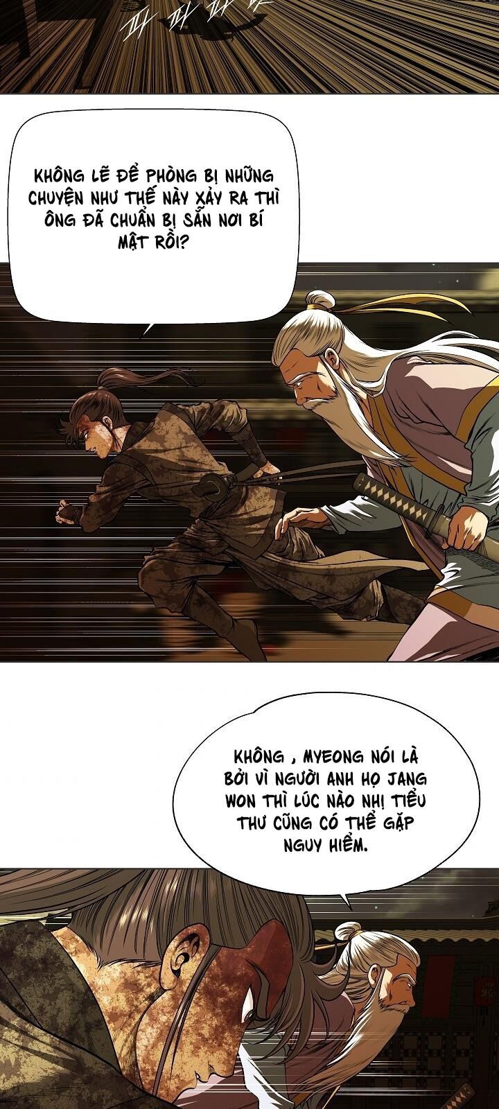 Ngũ Hợp Chí Tôn Chapter 16 - Trang 2