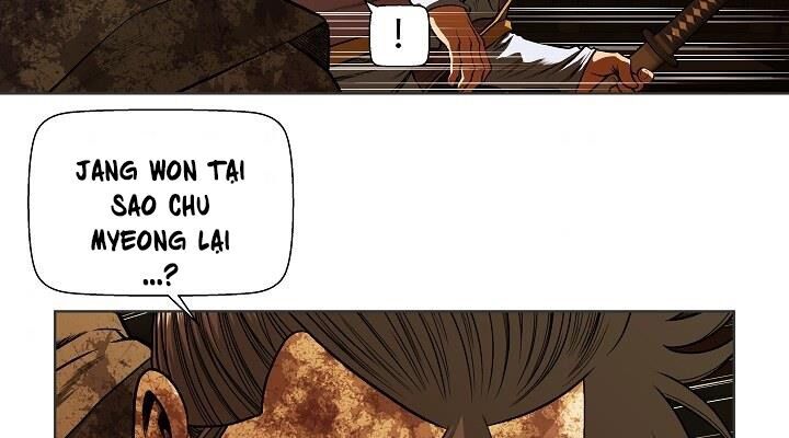 Ngũ Hợp Chí Tôn Chapter 16 - Trang 2