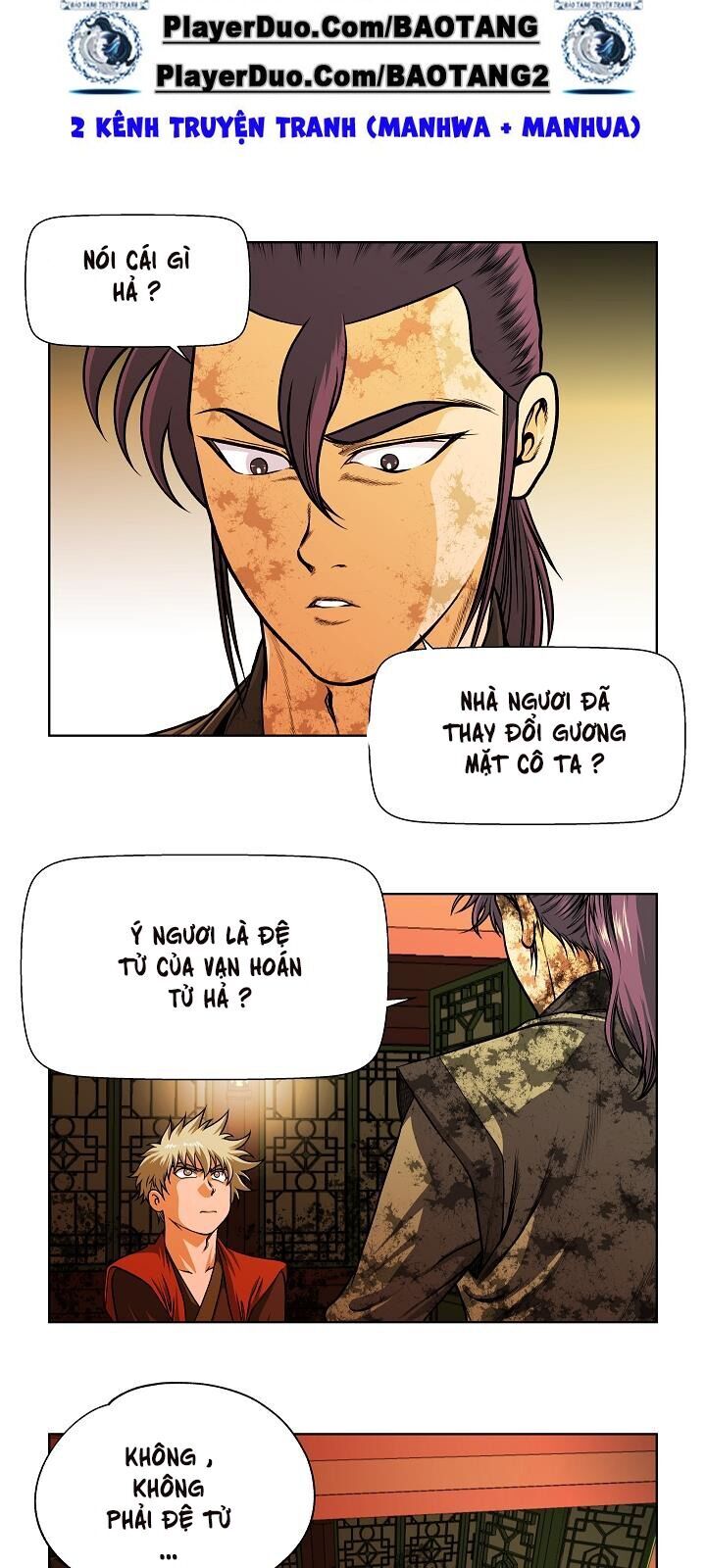 Ngũ Hợp Chí Tôn Chapter 15 - Trang 2