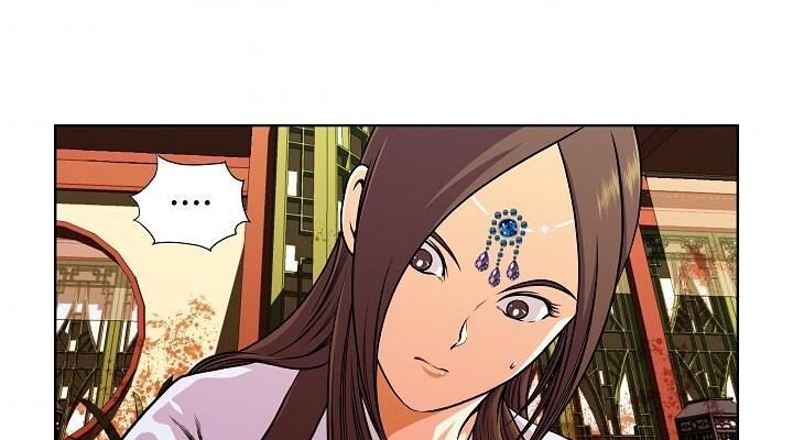 Ngũ Hợp Chí Tôn Chapter 14 - Trang 2