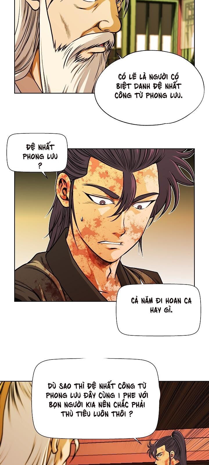 Ngũ Hợp Chí Tôn Chapter 14 - Trang 2