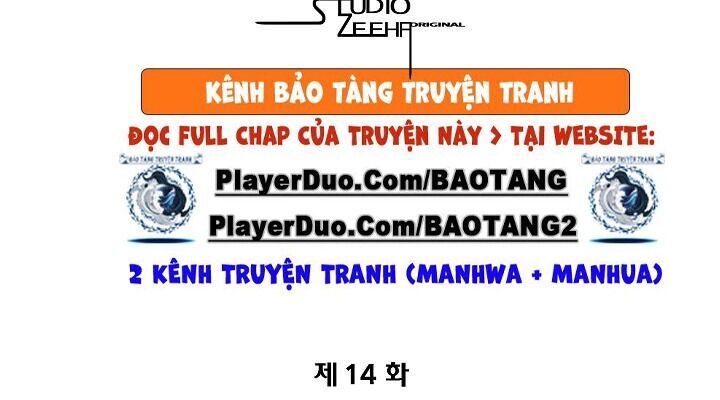 Ngũ Hợp Chí Tôn Chapter 14 - Trang 2