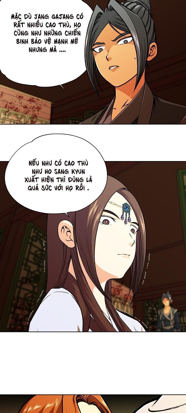 Ngũ Hợp Chí Tôn Chapter 13 - Trang 2