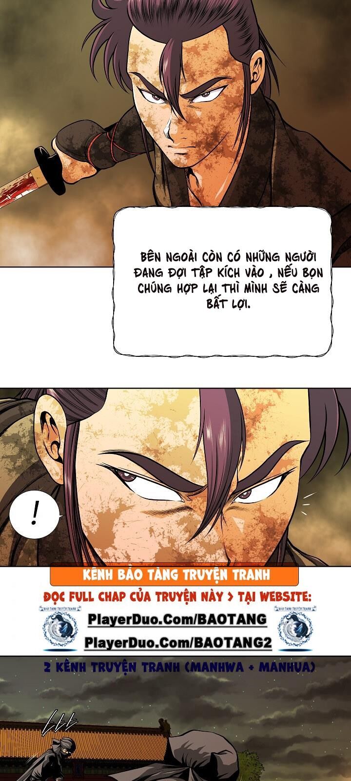 Ngũ Hợp Chí Tôn Chapter 12 - Trang 2