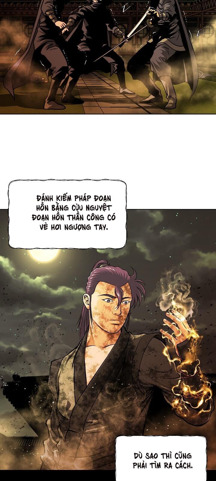 Ngũ Hợp Chí Tôn Chapter 12 - Trang 2