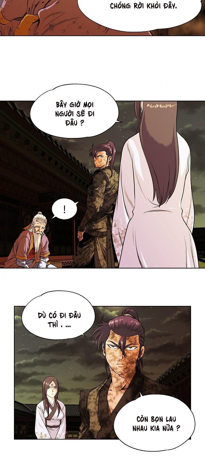 Ngũ Hợp Chí Tôn Chapter 12 - Trang 2