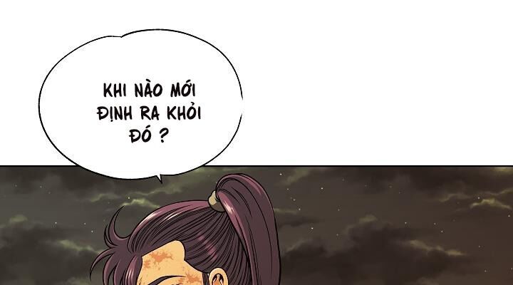 Ngũ Hợp Chí Tôn Chapter 11 - Trang 2