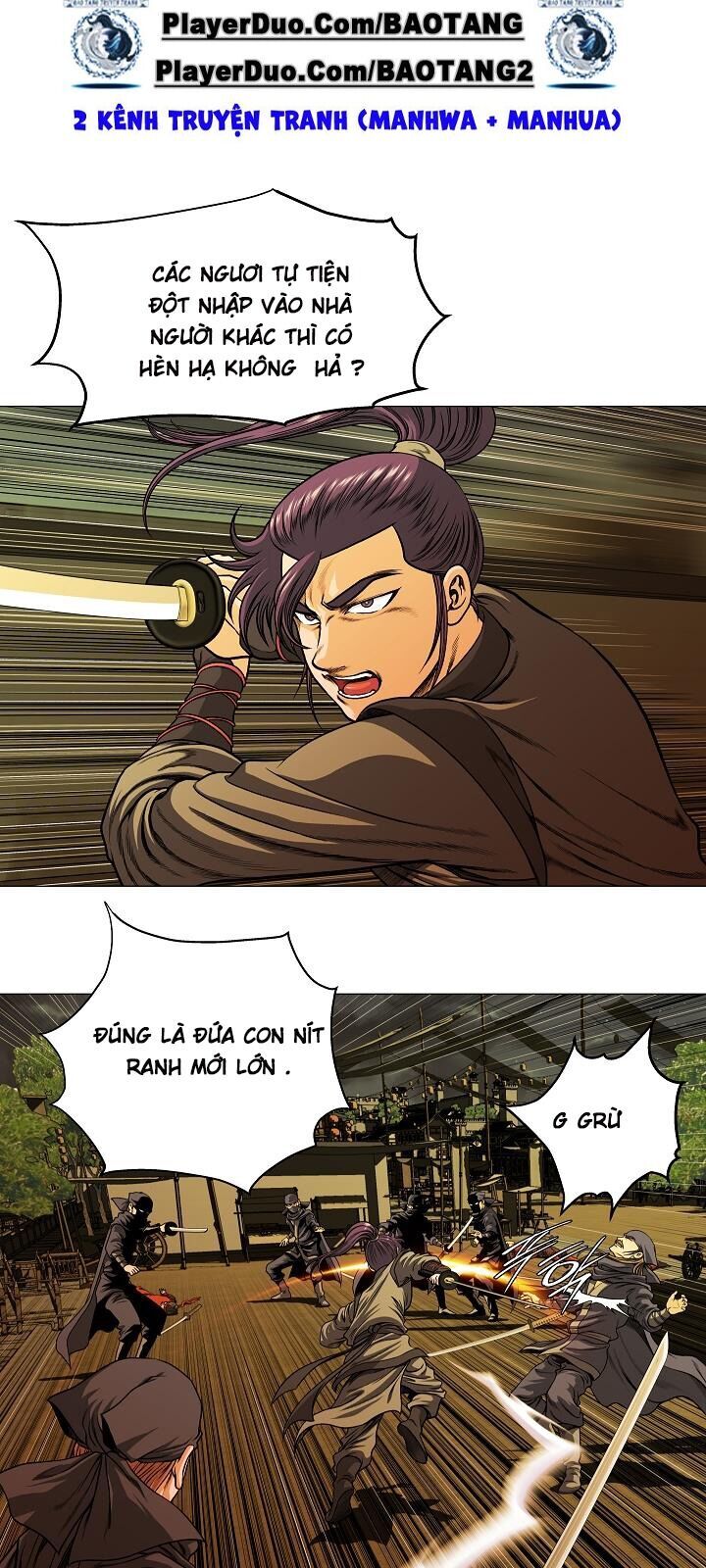 Ngũ Hợp Chí Tôn Chapter 8 - Trang 2