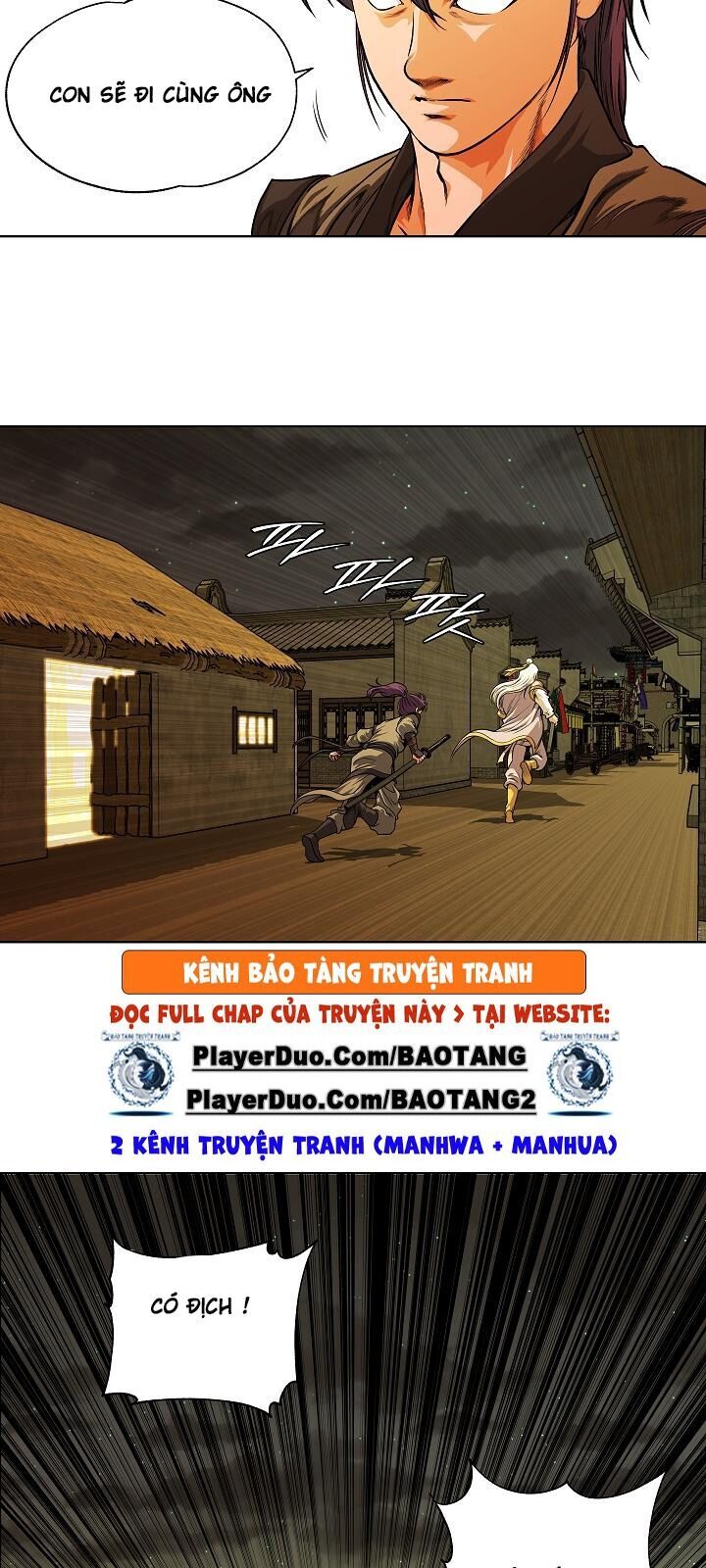 Ngũ Hợp Chí Tôn Chapter 7 - Trang 2