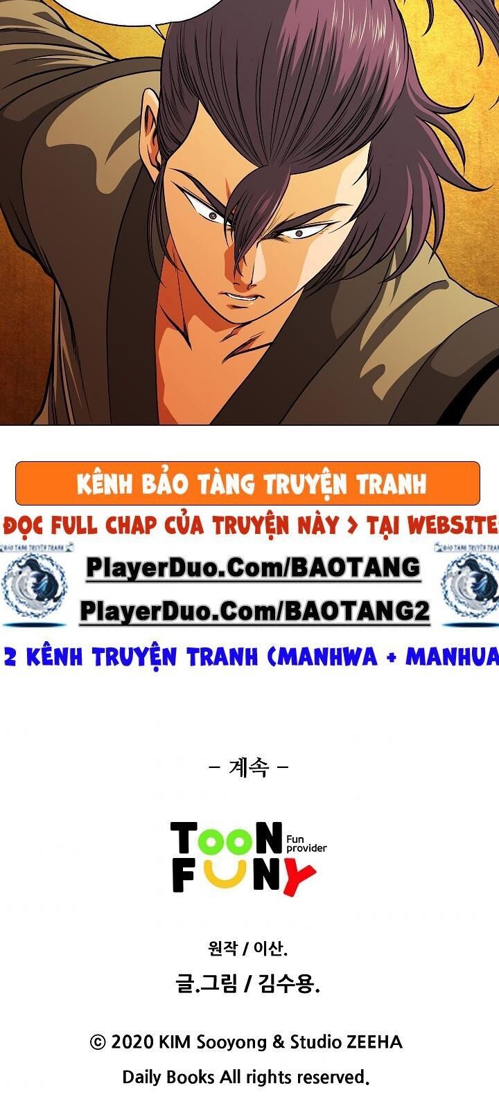 Ngũ Hợp Chí Tôn Chapter 7 - Trang 2