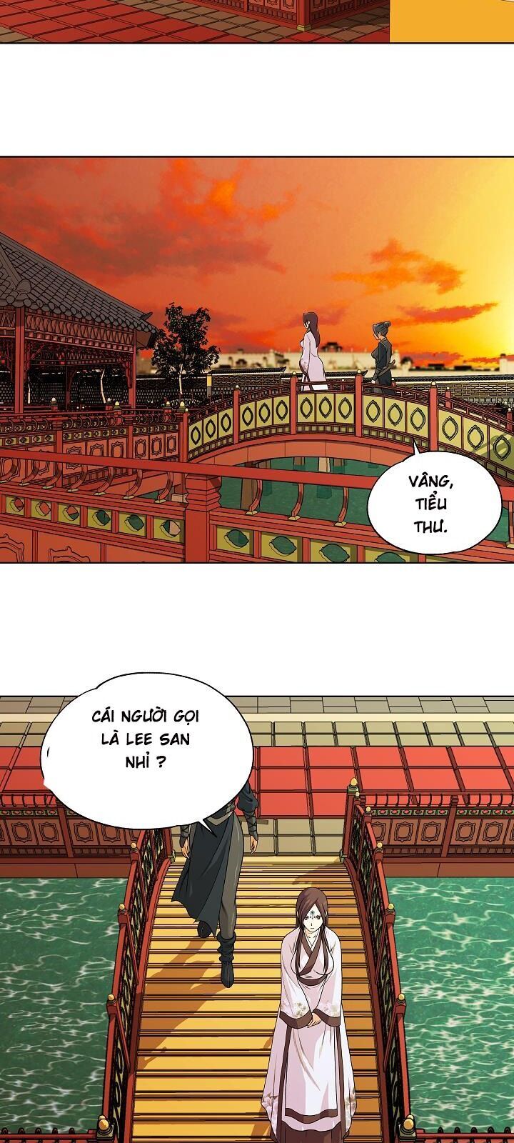 Ngũ Hợp Chí Tôn Chapter 6 - Trang 2