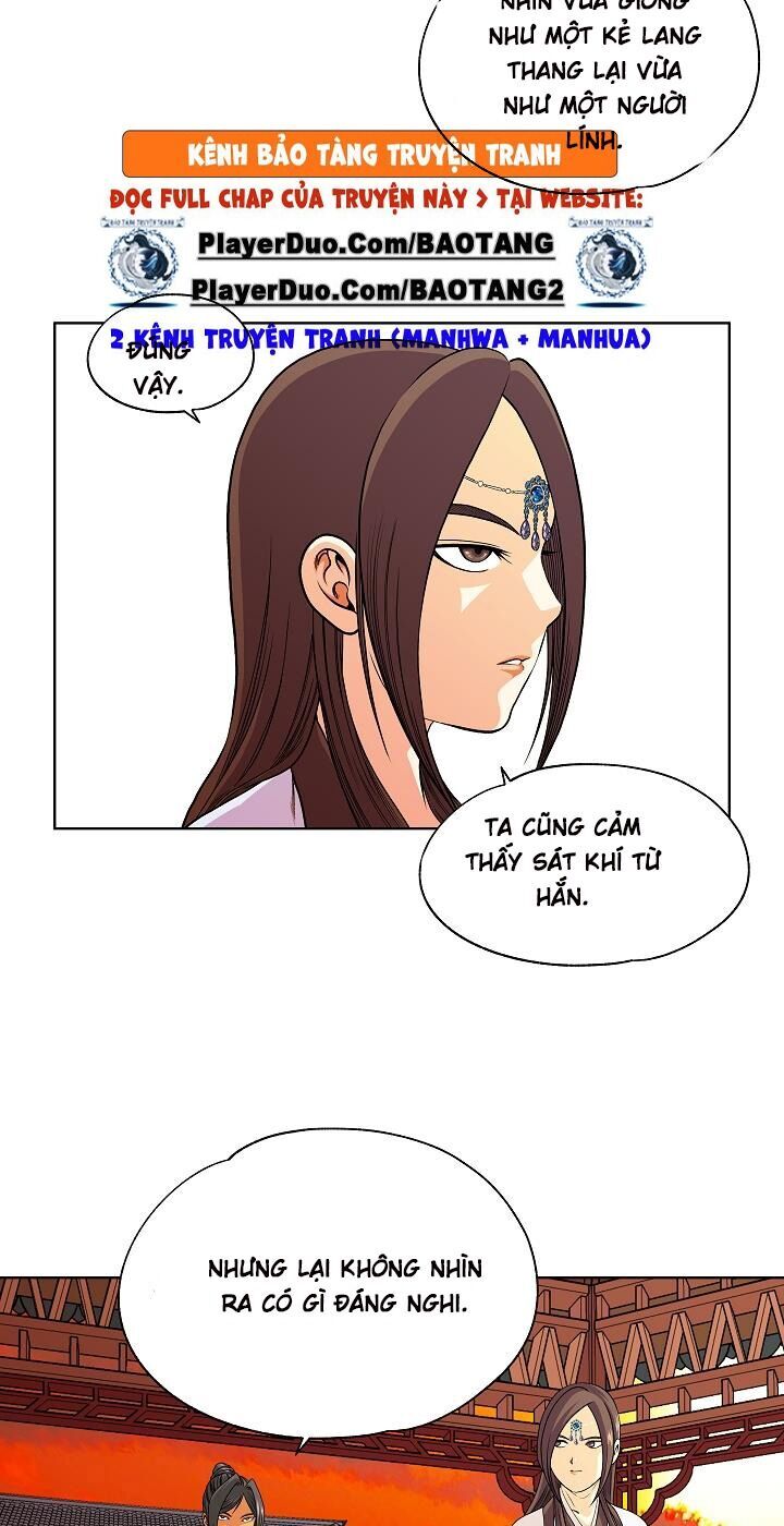 Ngũ Hợp Chí Tôn Chapter 6 - Trang 2