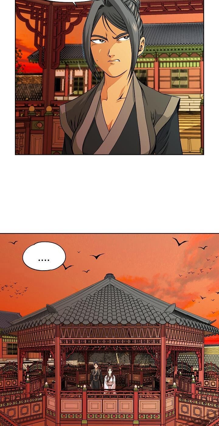 Ngũ Hợp Chí Tôn Chapter 6 - Trang 2