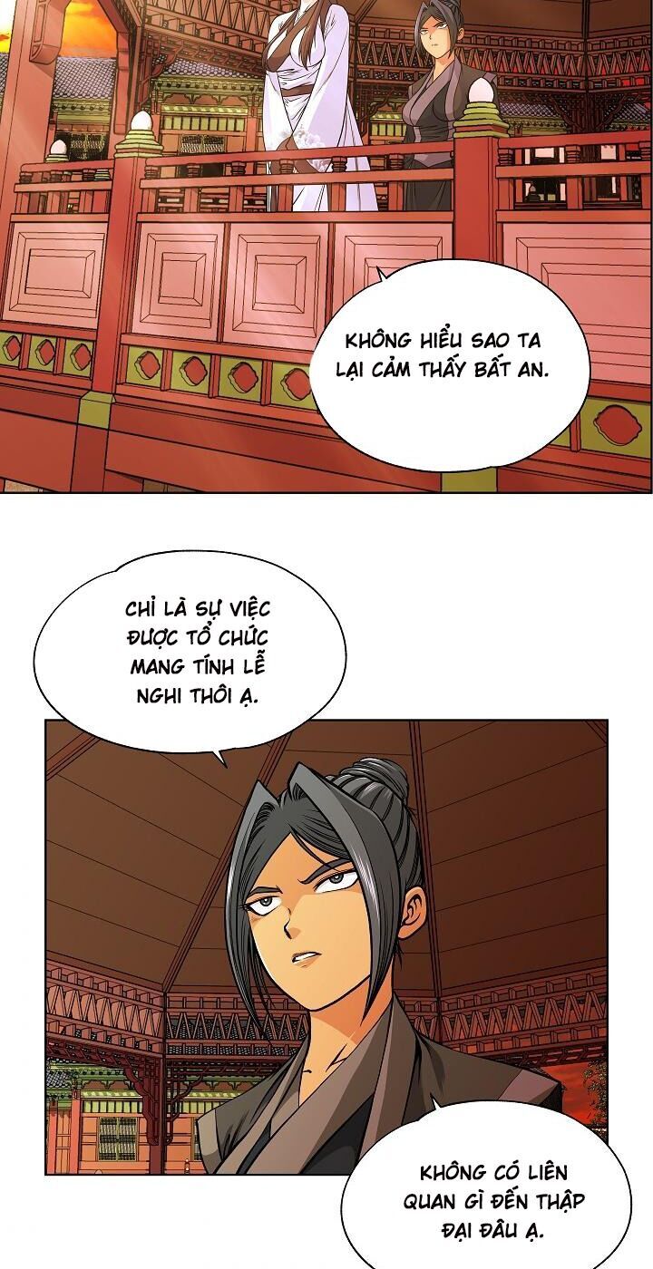 Ngũ Hợp Chí Tôn Chapter 6 - Trang 2