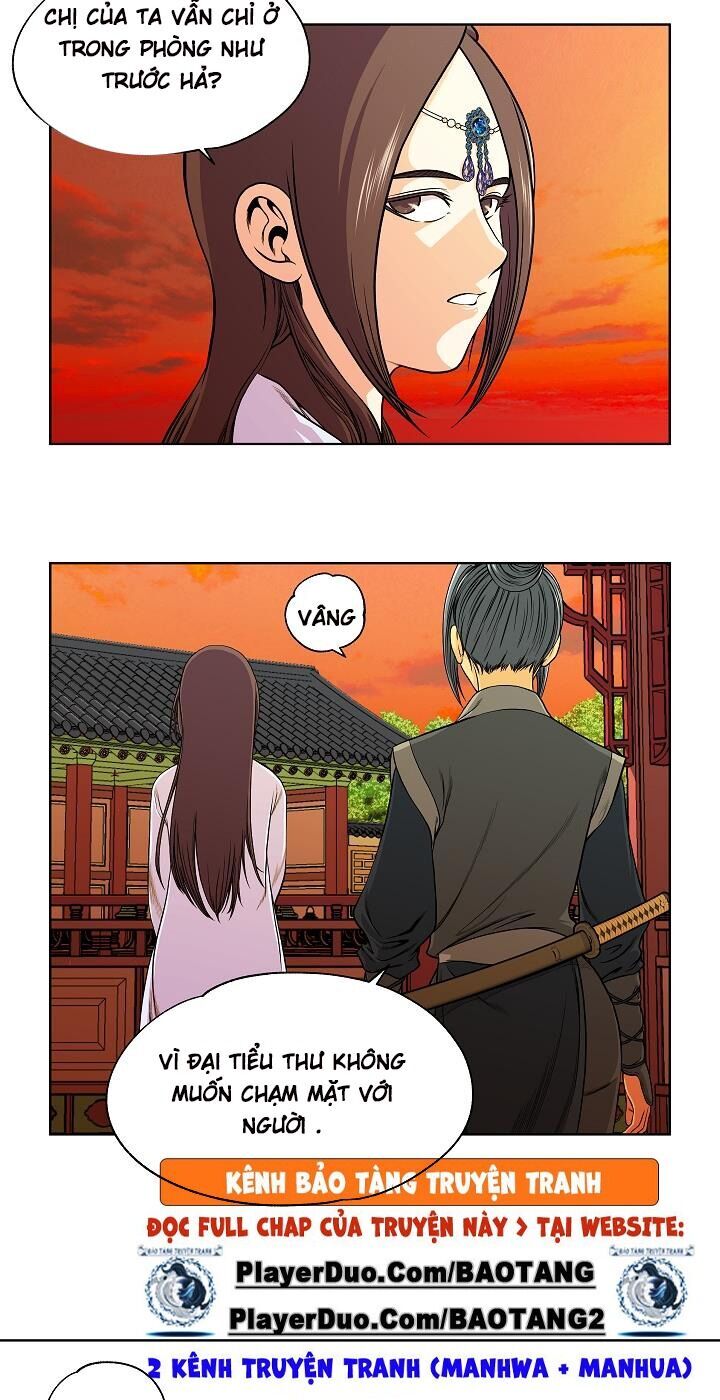 Ngũ Hợp Chí Tôn Chapter 6 - Trang 2