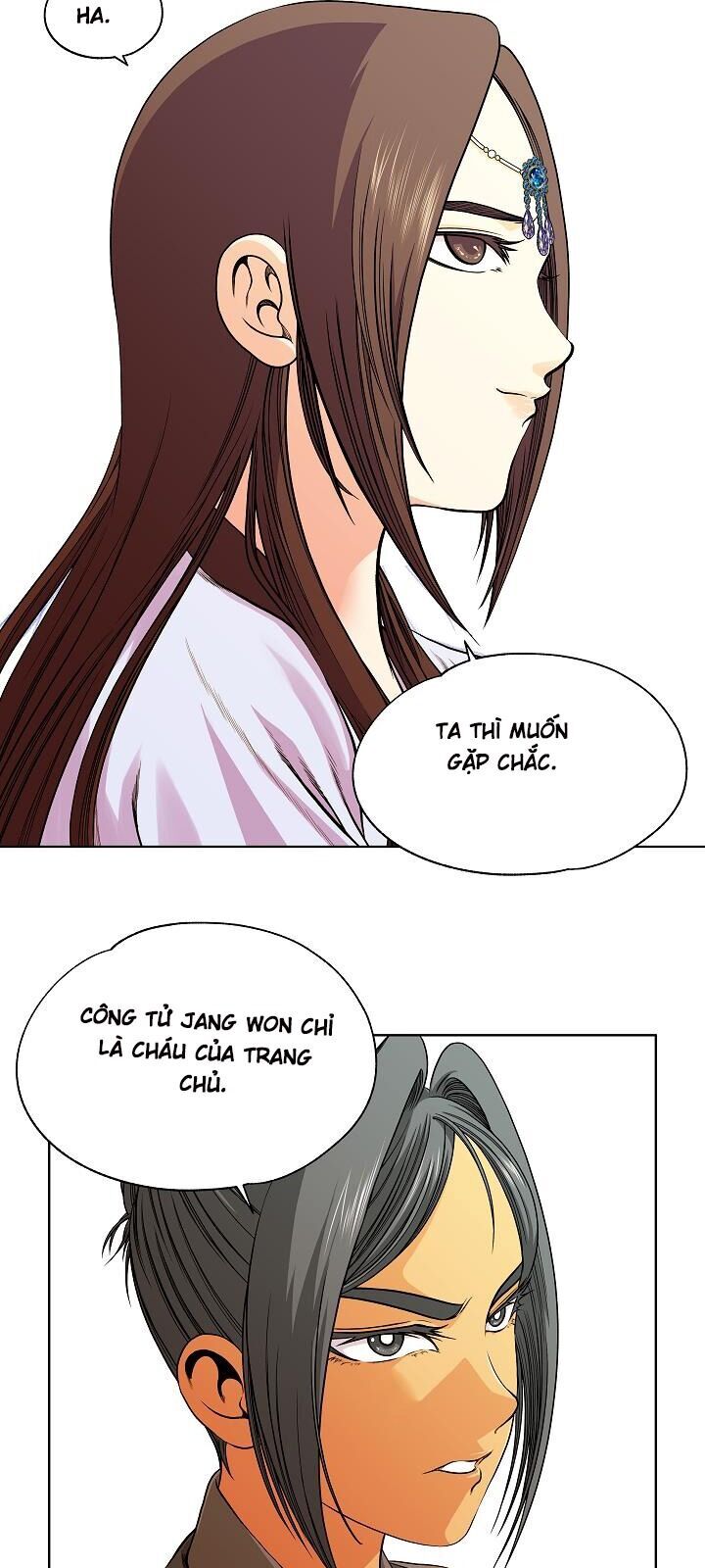 Ngũ Hợp Chí Tôn Chapter 6 - Trang 2