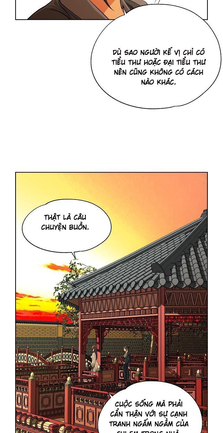 Ngũ Hợp Chí Tôn Chapter 6 - Trang 2