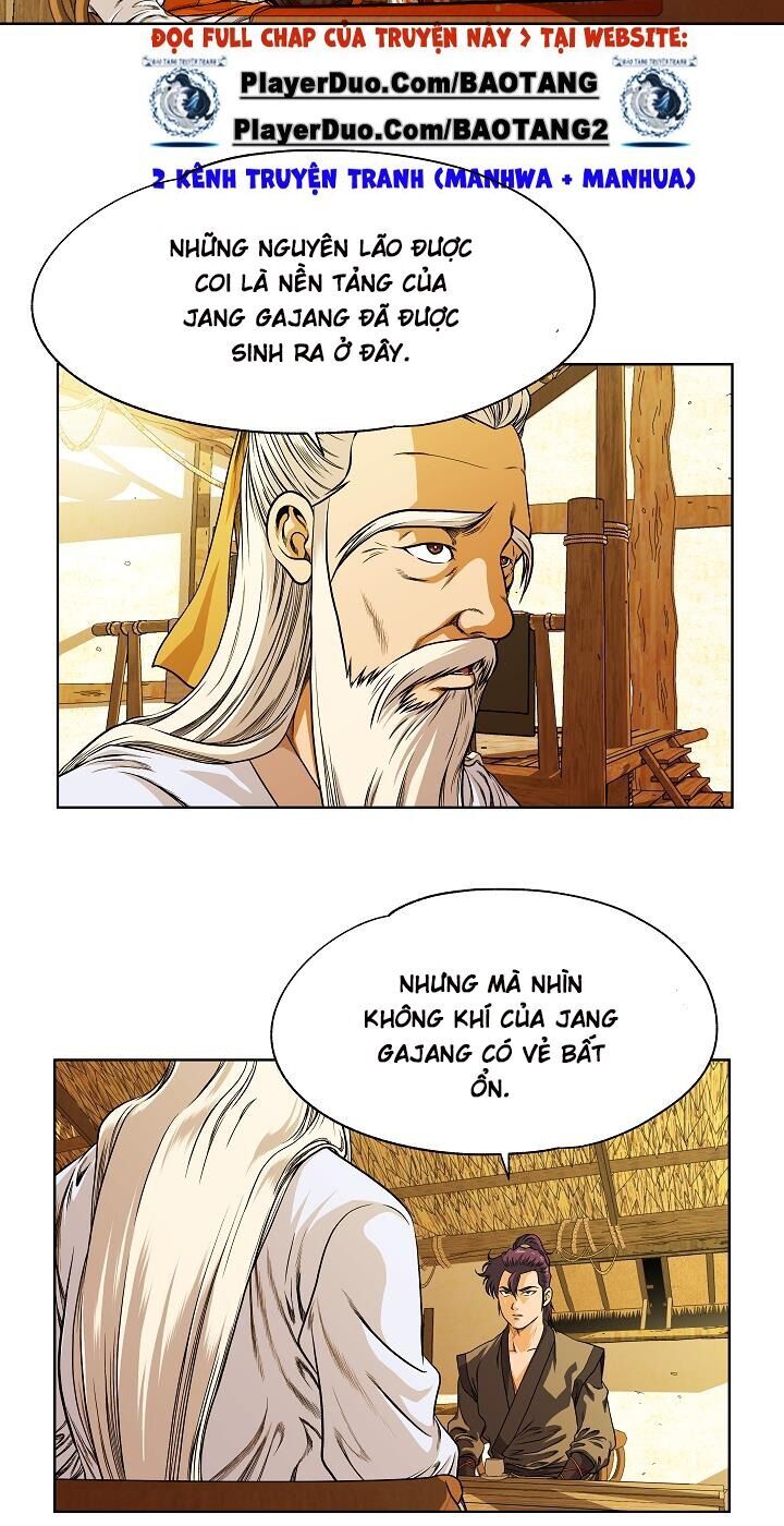 Ngũ Hợp Chí Tôn Chapter 6 - Trang 2