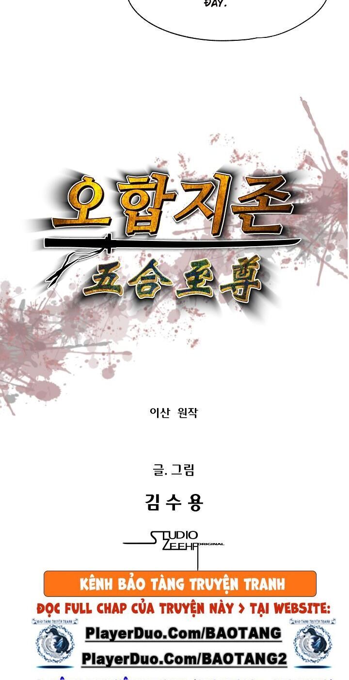 Ngũ Hợp Chí Tôn Chapter 6 - Trang 2