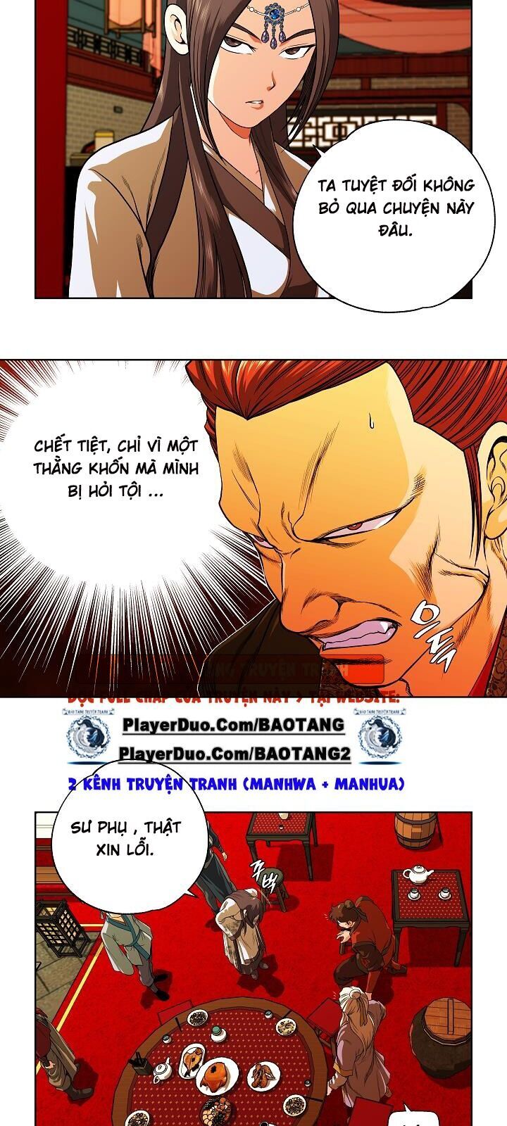 Ngũ Hợp Chí Tôn Chapter 5 - Trang 2