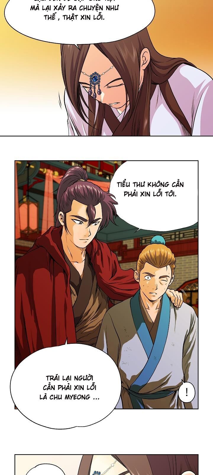 Ngũ Hợp Chí Tôn Chapter 5 - Trang 2