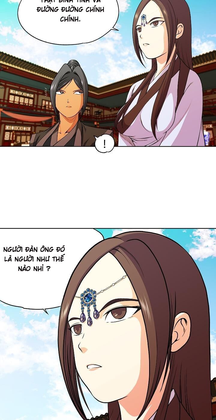 Ngũ Hợp Chí Tôn Chapter 5 - Trang 2