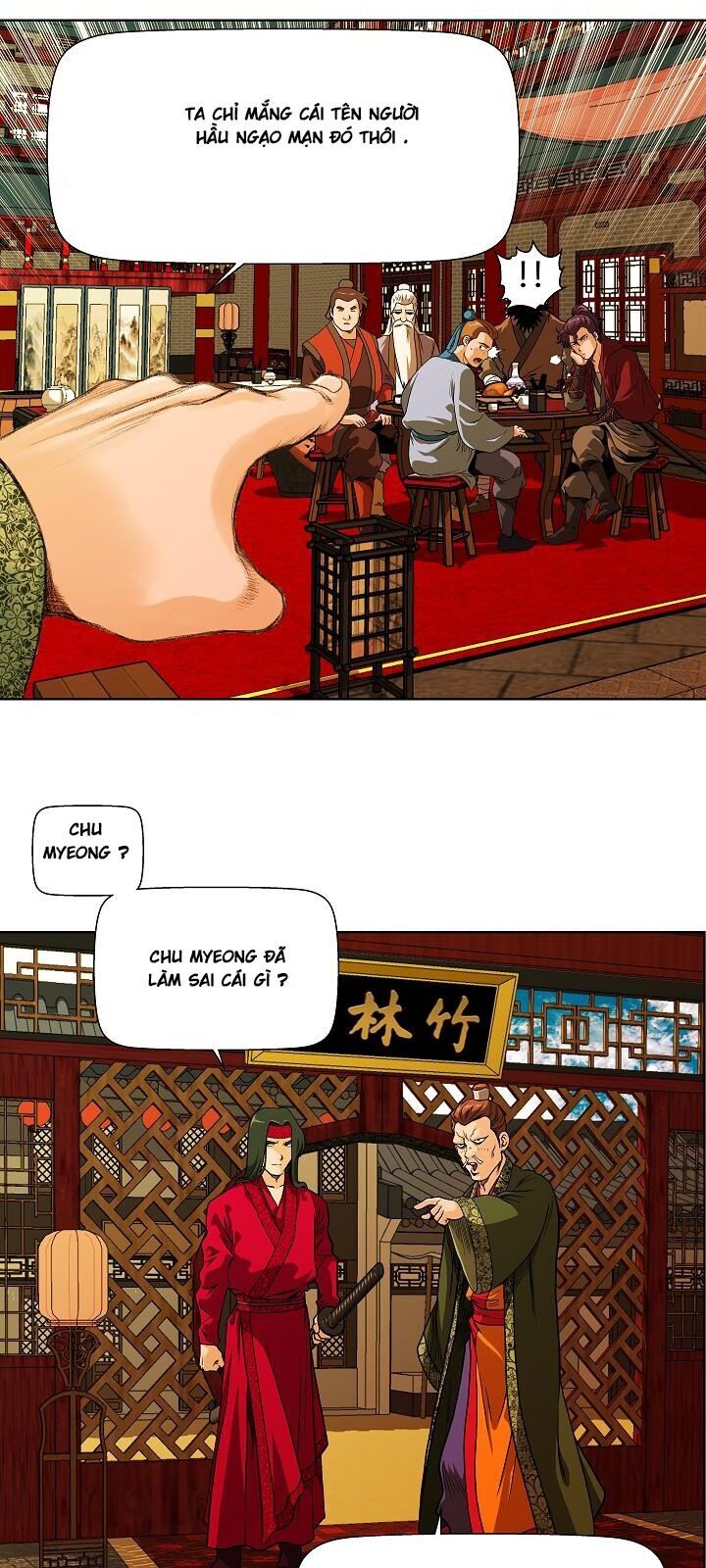 Ngũ Hợp Chí Tôn Chapter 4 - Trang 2