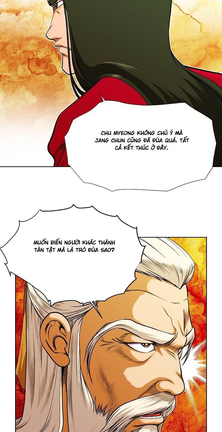 Ngũ Hợp Chí Tôn Chapter 4 - Trang 2