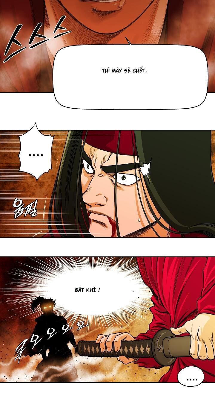 Ngũ Hợp Chí Tôn Chapter 4 - Trang 2