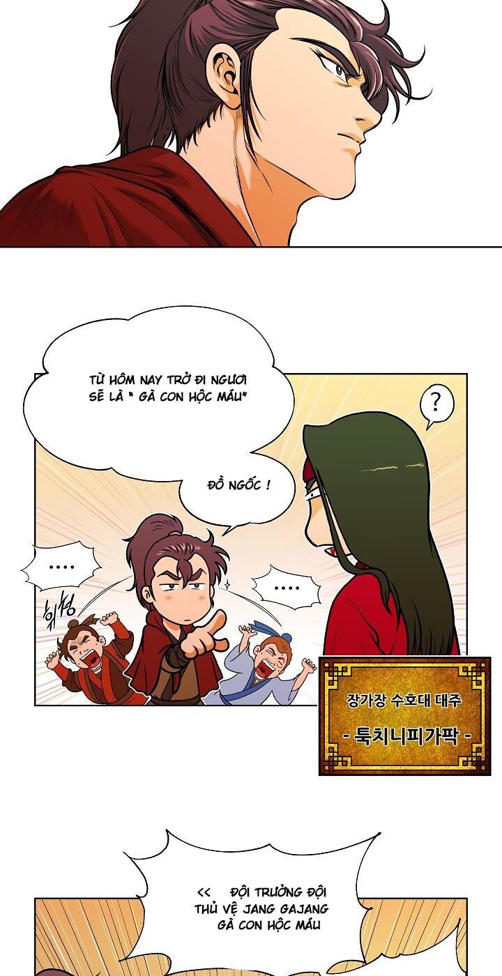 Ngũ Hợp Chí Tôn Chapter 4 - Trang 2