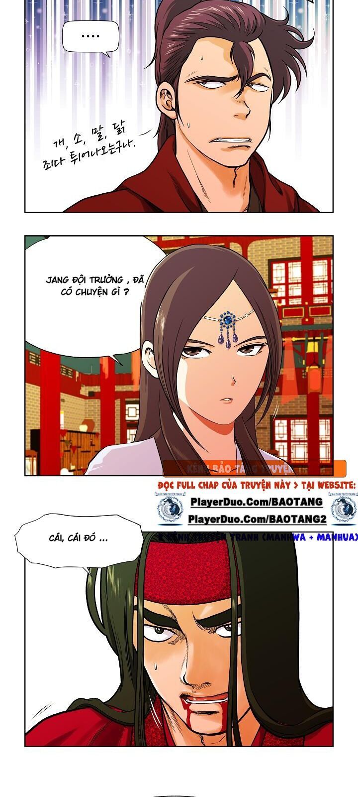 Ngũ Hợp Chí Tôn Chapter 4 - Trang 2