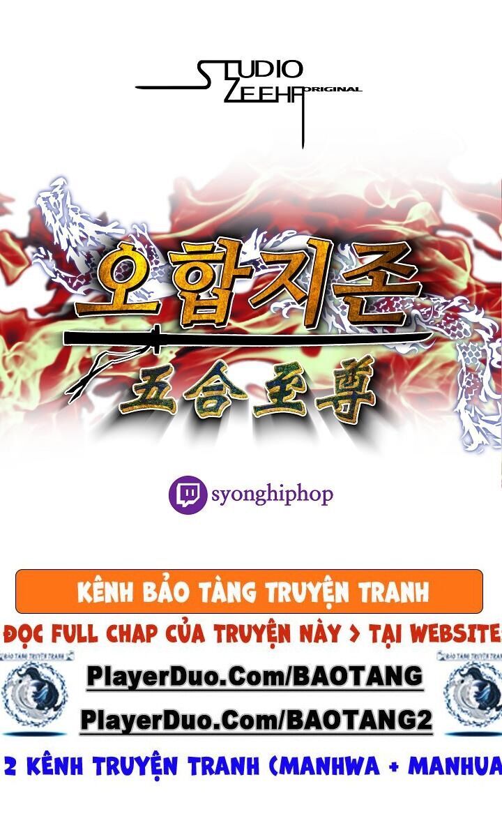 Ngũ Hợp Chí Tôn Chapter 4 - Trang 2