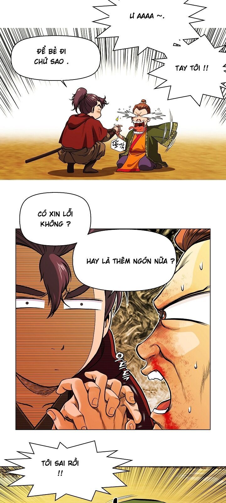 Ngũ Hợp Chí Tôn Chapter 3 - Trang 2