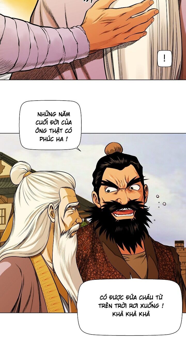 Ngũ Hợp Chí Tôn Chapter 3 - Trang 2