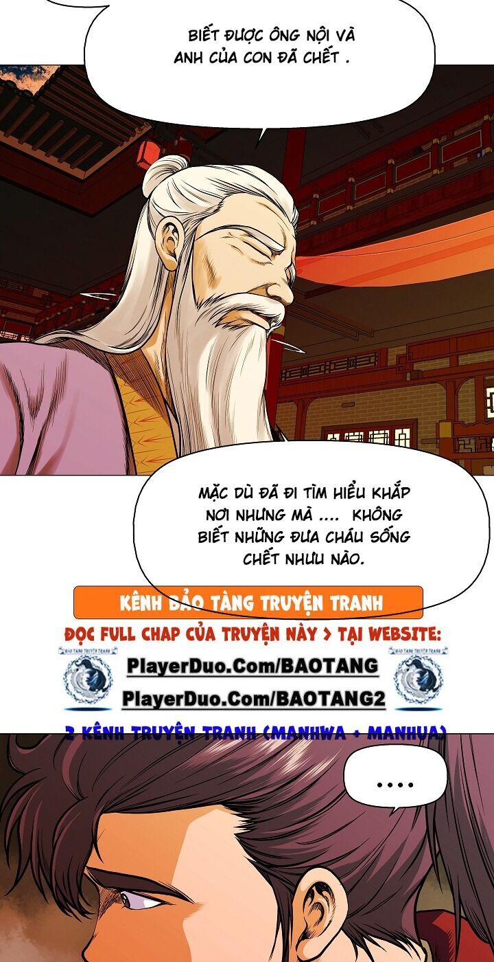 Ngũ Hợp Chí Tôn Chapter 3 - Trang 2