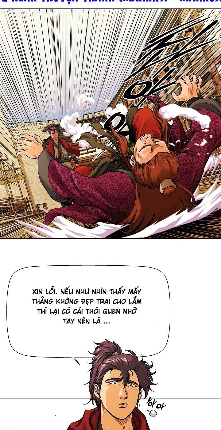 Ngũ Hợp Chí Tôn Chapter 3 - Trang 2