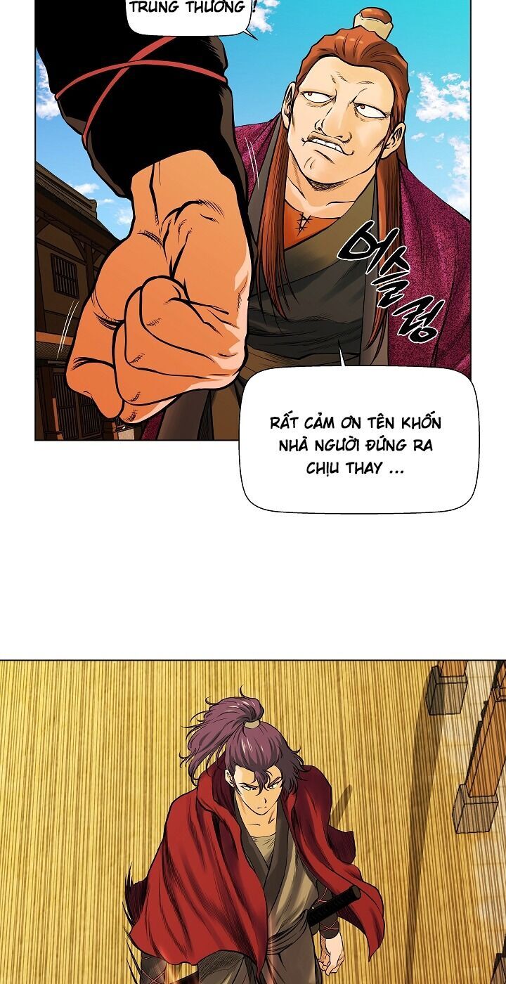 Ngũ Hợp Chí Tôn Chapter 2 - Trang 2