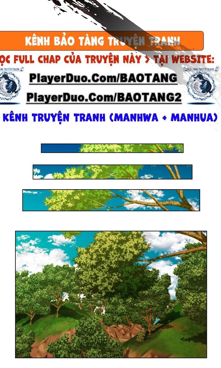 Ngũ Hợp Chí Tôn Chapter 1 - Trang 2