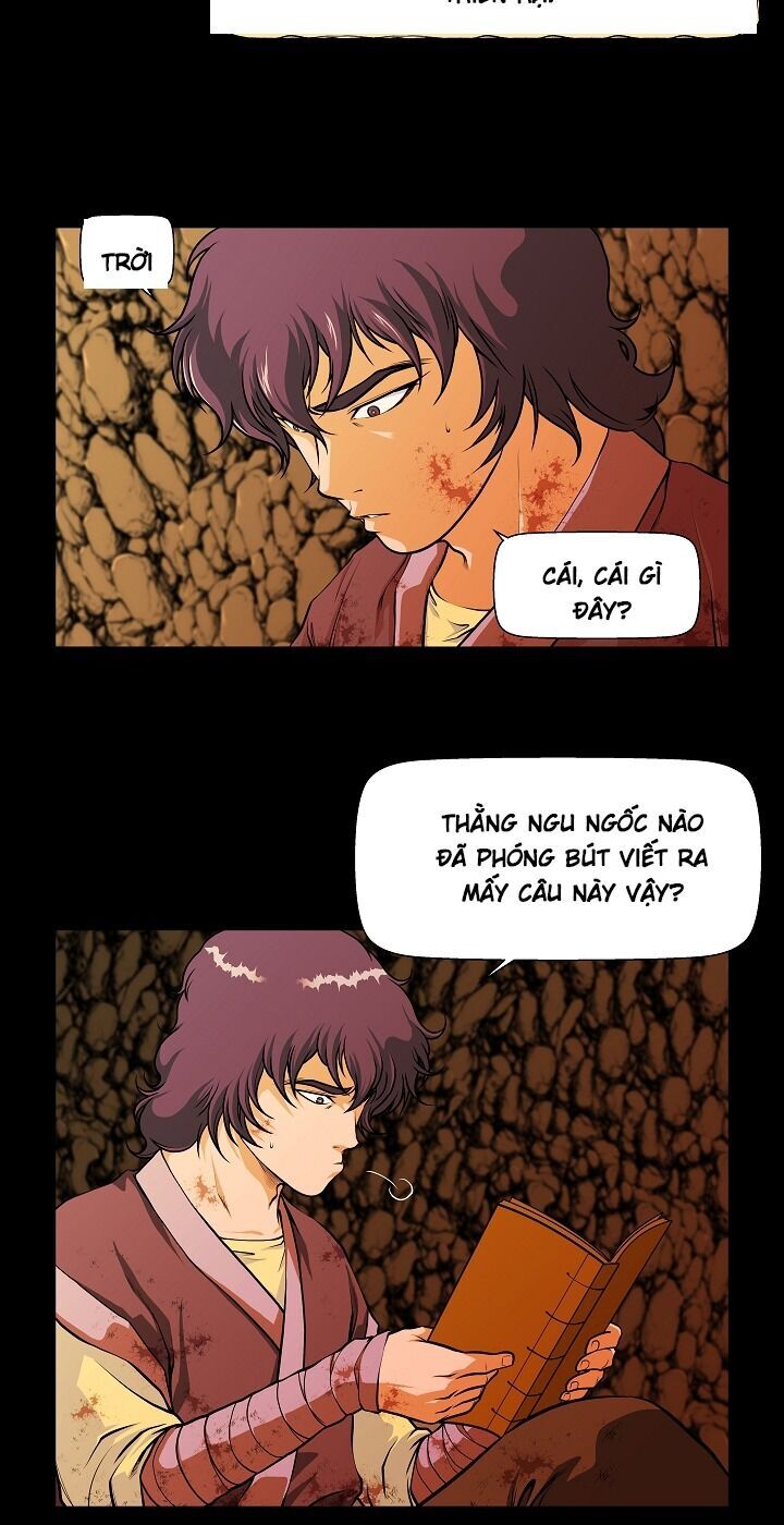 Ngũ Hợp Chí Tôn Chapter 1 - Trang 2