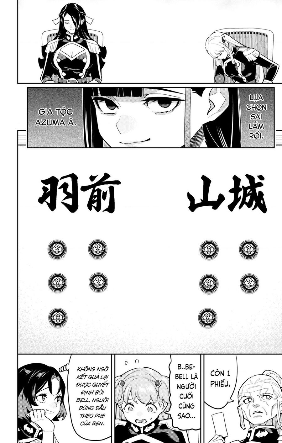 Mato Seihei No Slave Chapter 149 - Trang 2