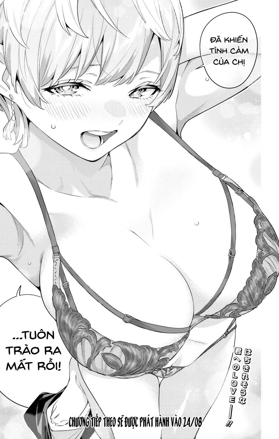 Mato Seihei No Slave Chapter 137 - Trang 2