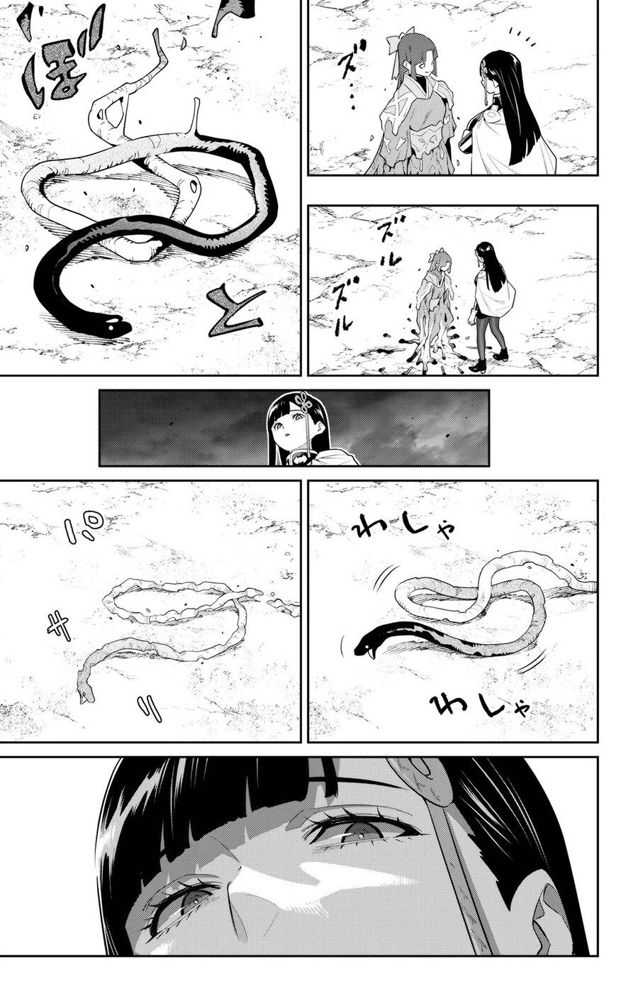 Mato Seihei No Slave Chapter 134 - Trang 2