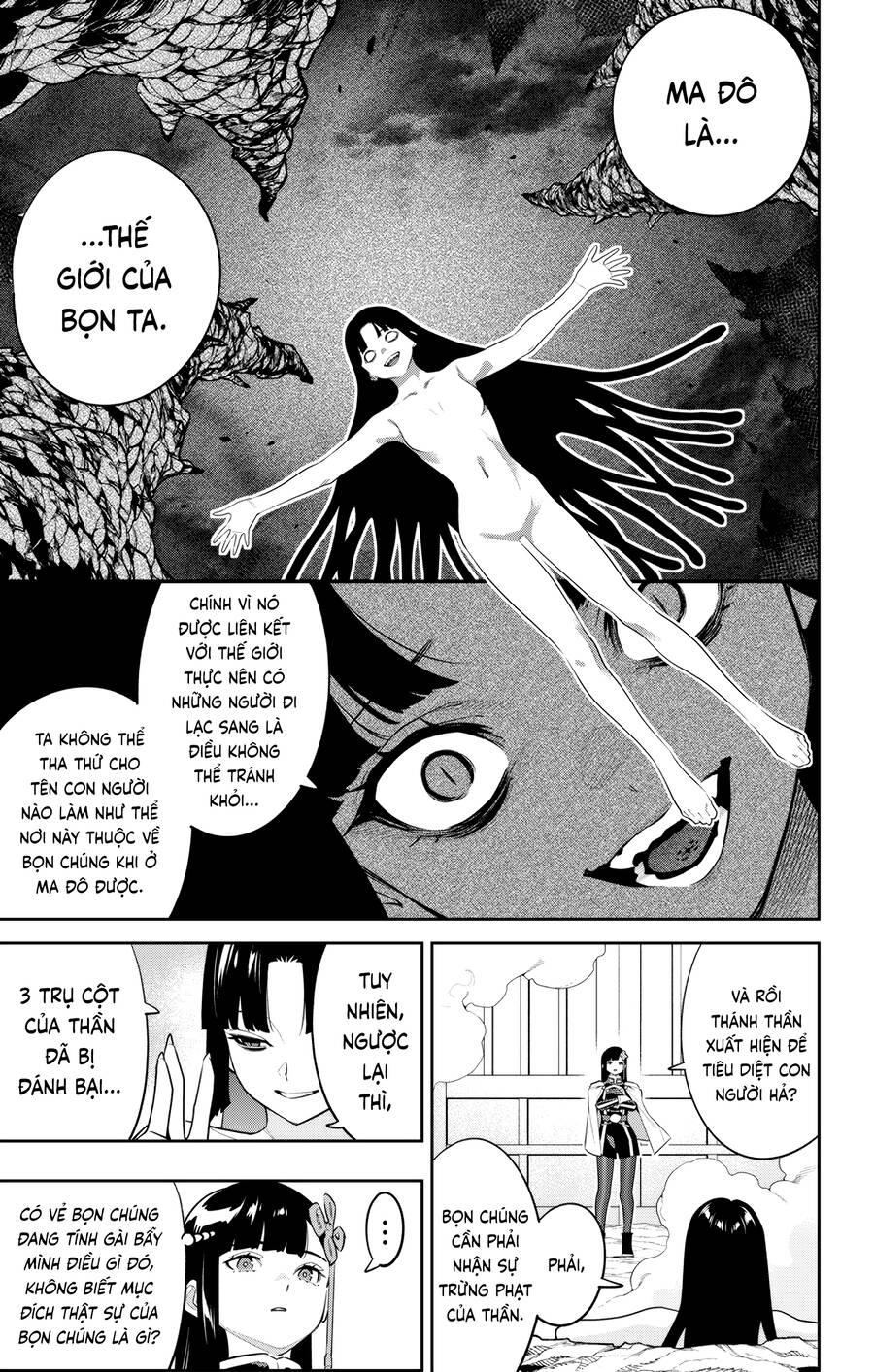 Mato Seihei No Slave Chapter 134 - Trang 2