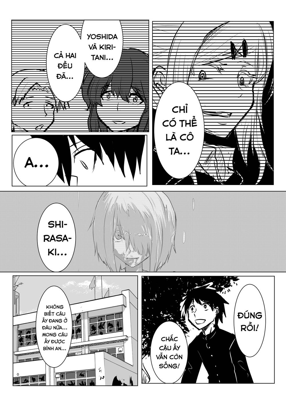 Pulseless Girlfriend Chapter 12 - Trang 2