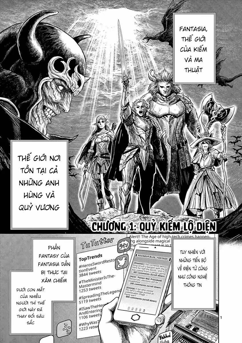 The Whimsical Cursed Sword Chapter 1 - Trang 2