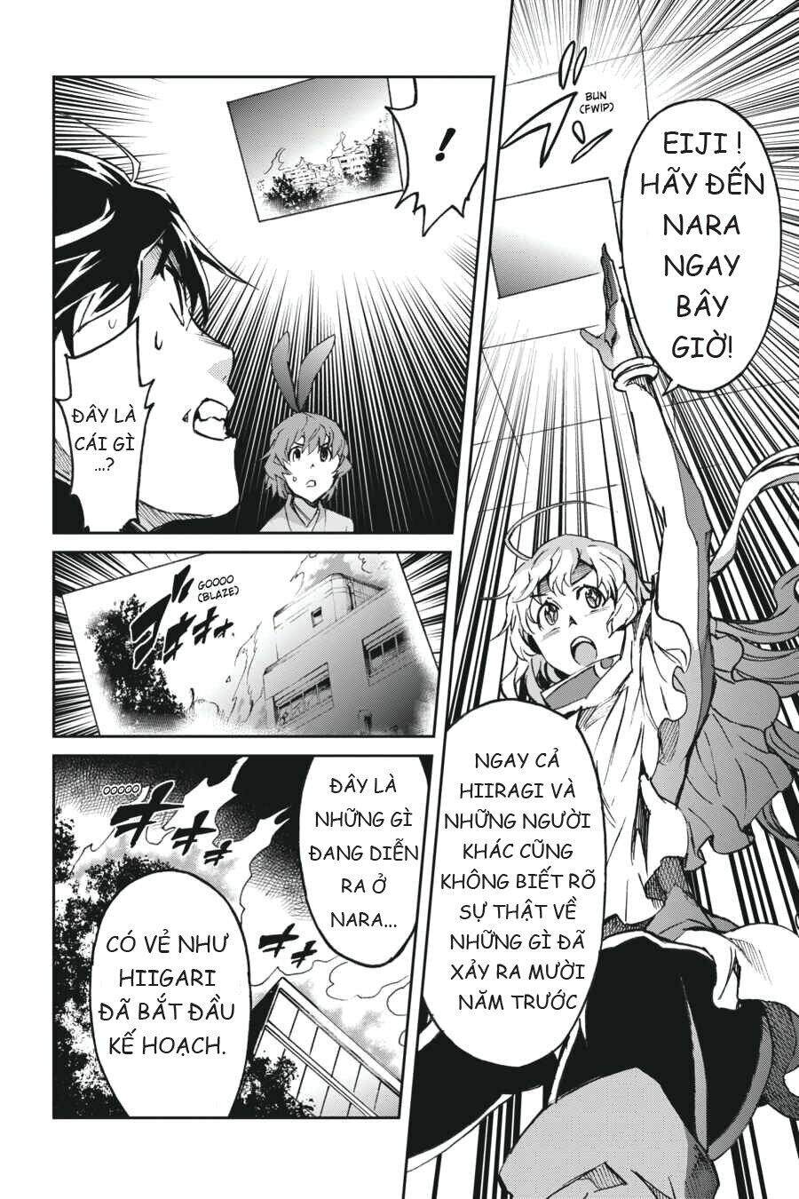 Big Order Chapter 28 - Trang 2