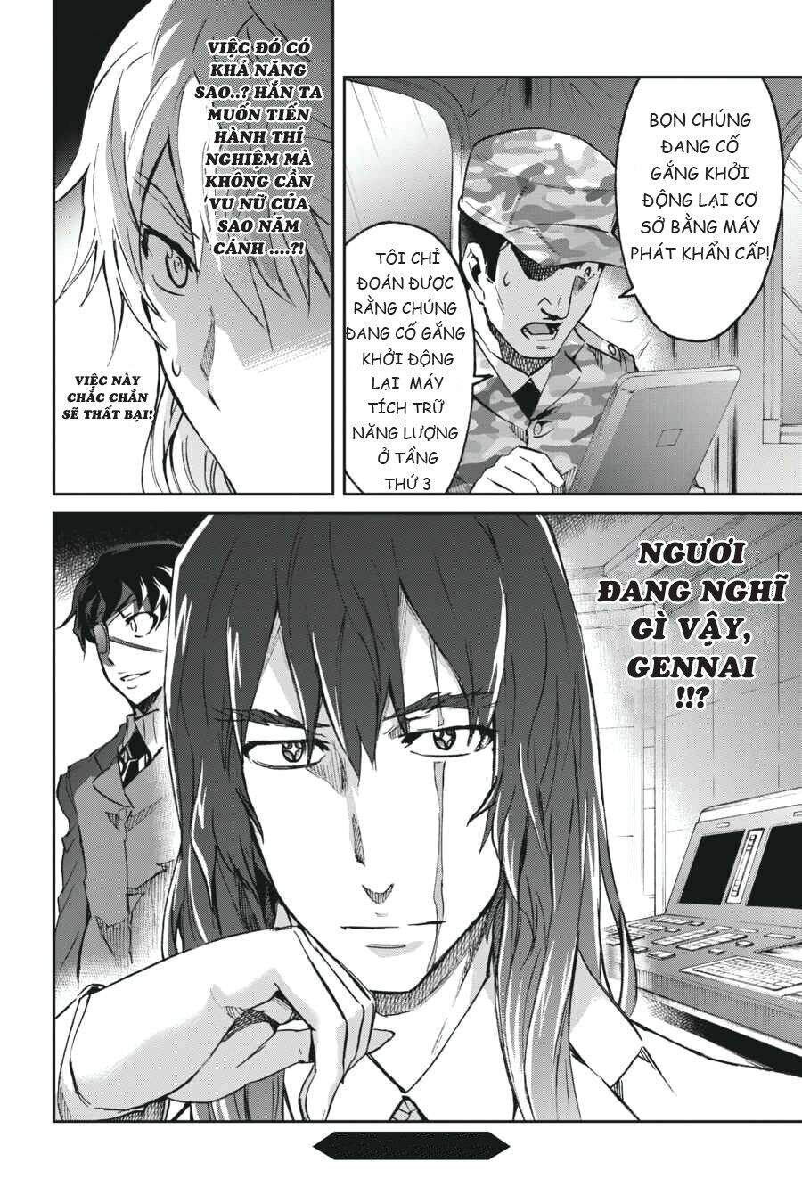 Big Order Chapter 28 - Trang 2