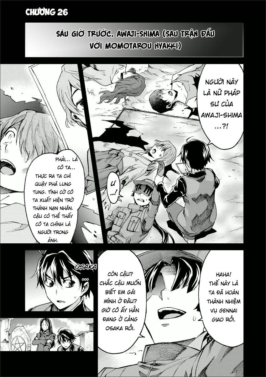 Big Order Chapter 26 - Trang 2